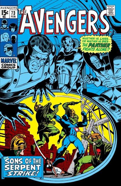 Avengers, The #73