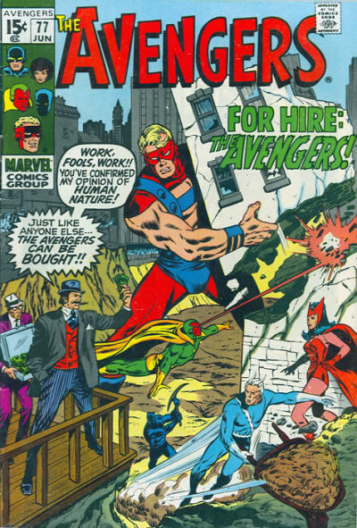 Avengers, The #77