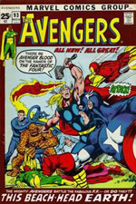 Avengers #93