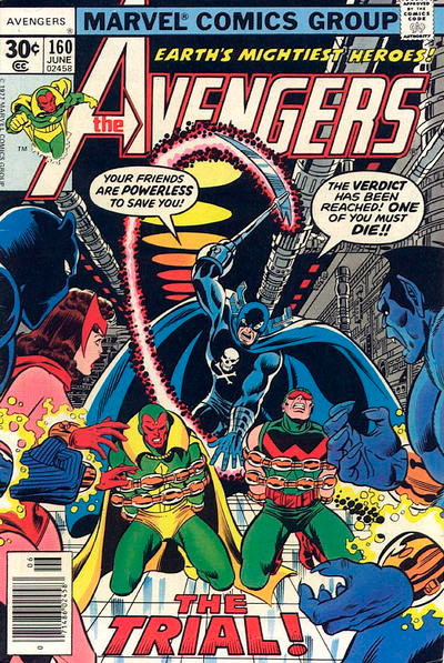 Avengers, The (1963 series) #160 cover