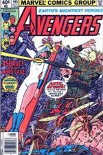 Avengers #195