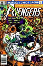 Avengers #205