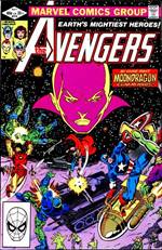 Avengers #219