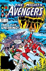 Avengers #247