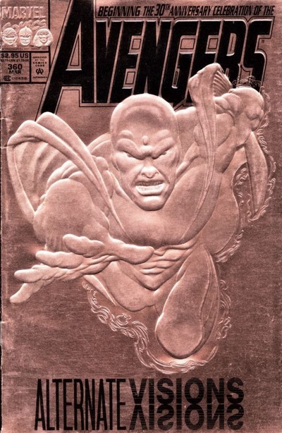 Avengers, The #360