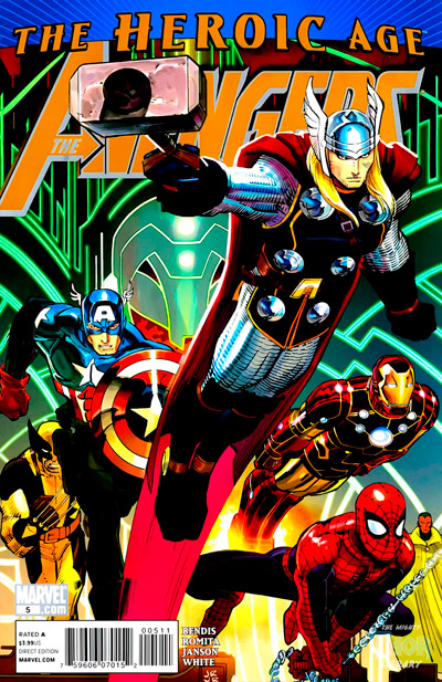 Avengers #5