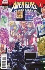 Avengers #683