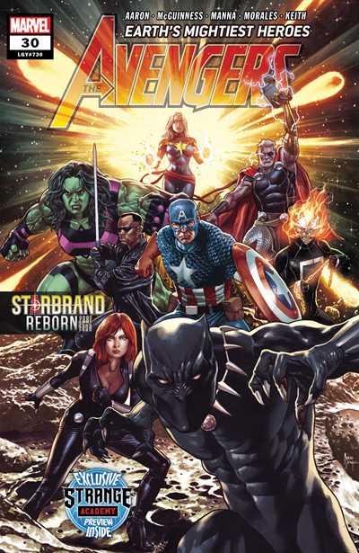 Avengers #30