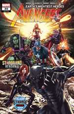 Avengers #30