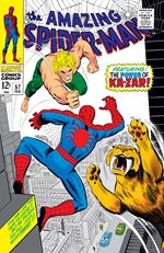 Amazing Spider-Man, The #57