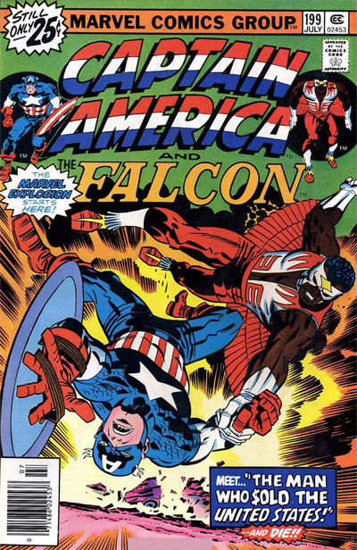 Captain America #199