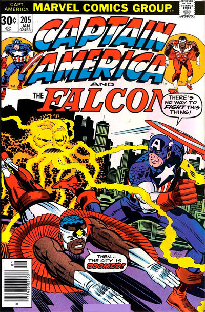 Captain America #205