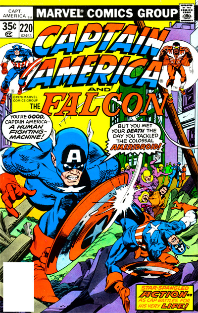 Captain America #220