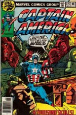 Captain America #227