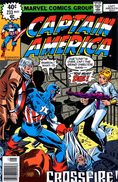 Captain America #233
