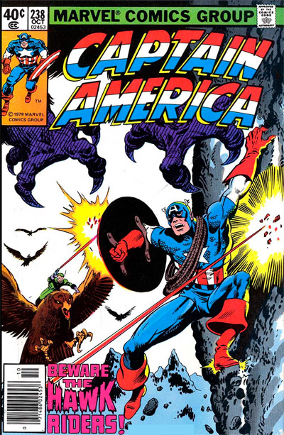 Captain America #238