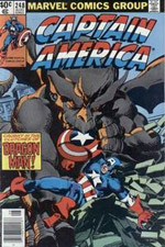 Captain America #248