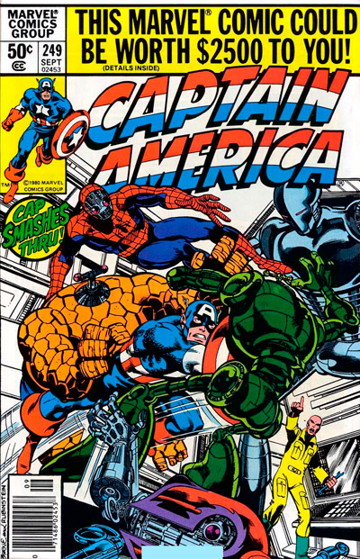 Captain America #249