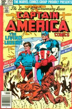 Captain America #255