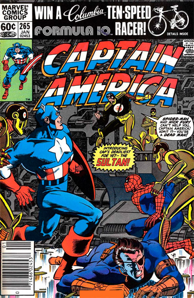 Captain America #265
