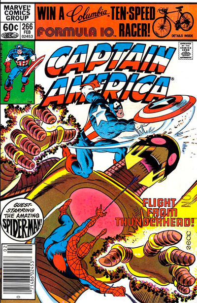 Captain America #266