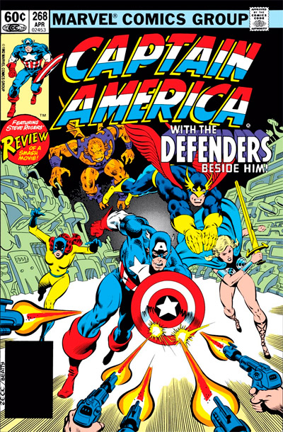 Captain America #268