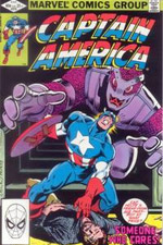 Captain America #270