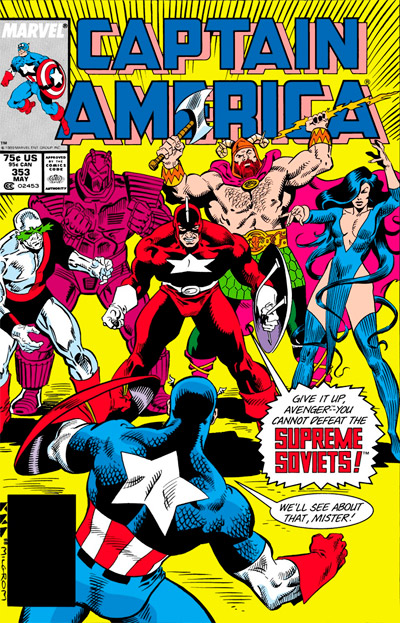 Captain America #353