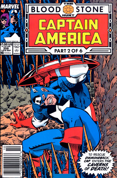 Captain America #358