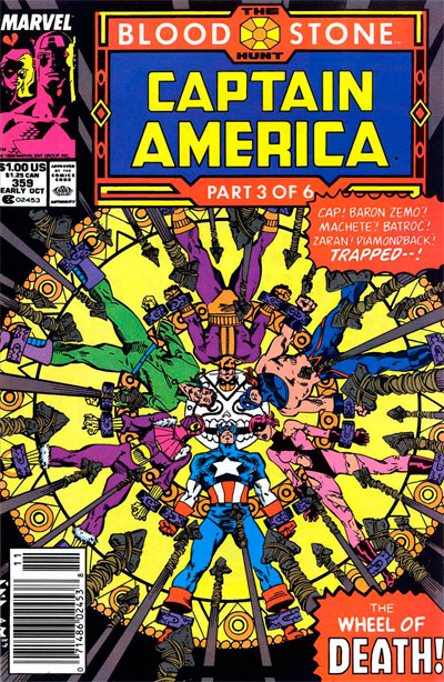 Captain America #359