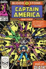 Captain America #359