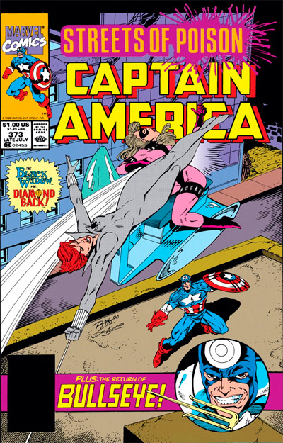Captain America #373