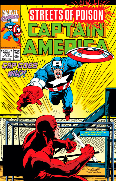 Captain America #375