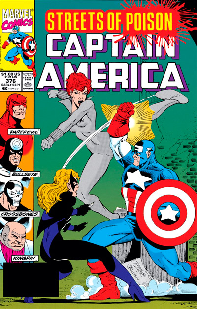 Captain America #376