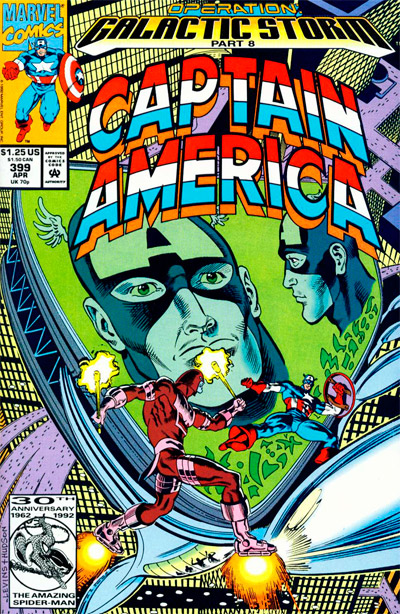 Captain America #399