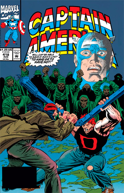 Captain America #418