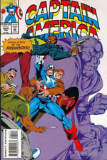 Captain America #424