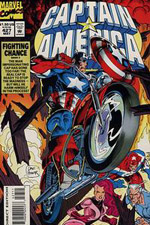 Captain America #427