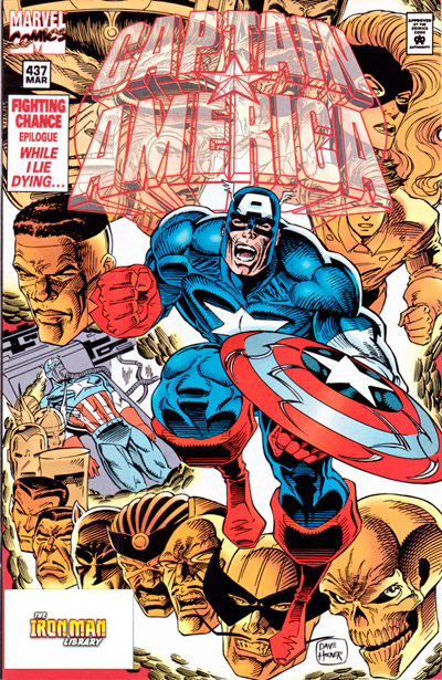 Captain America #437