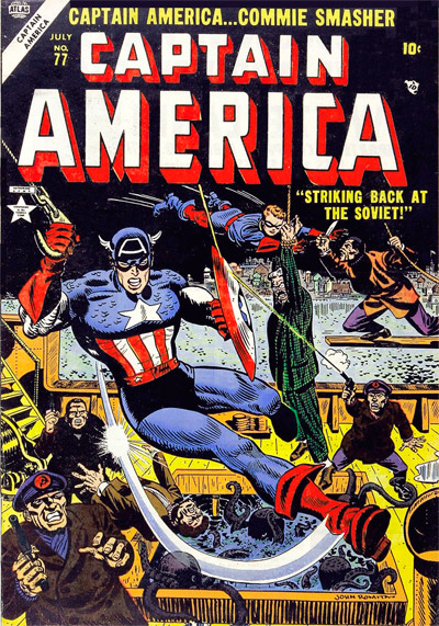 Captain America #77