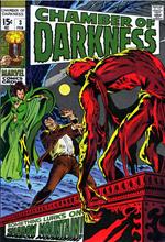 Chamber of Darkness #3