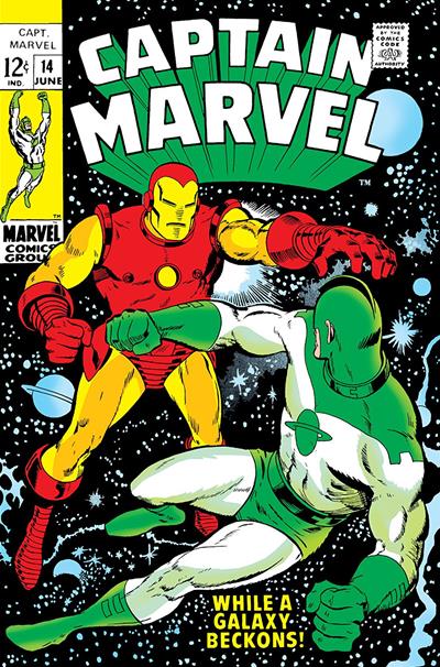 Captain Marvel #14