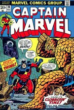 Captain Marvel #26