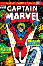 Captain Marvel #29