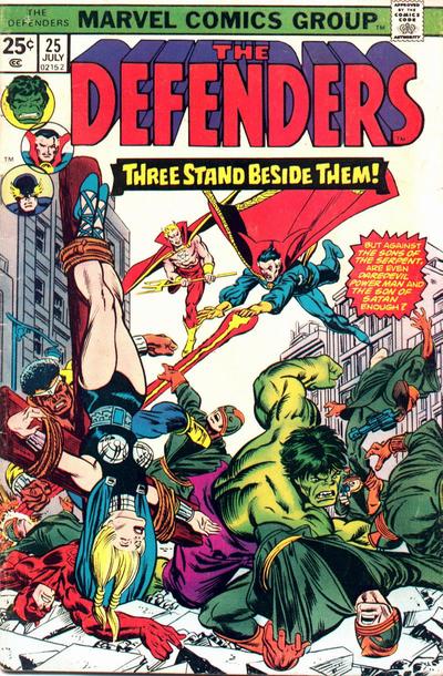 Defenders, The (1972 series) #25 cover