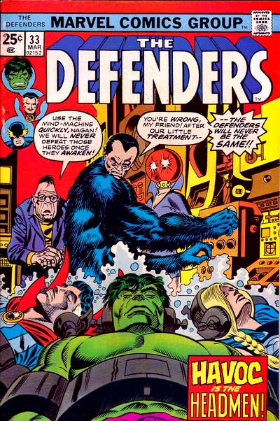 Defenders, The (1972 series) #33 cover