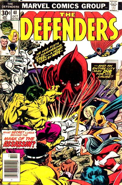 Defenders, The #40