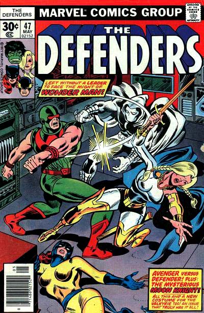 Defenders, The (1972 series) #47 cover
