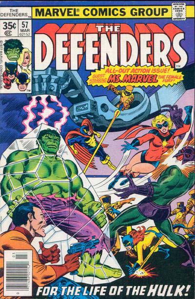 Defenders, The (1972 series) #57 cover