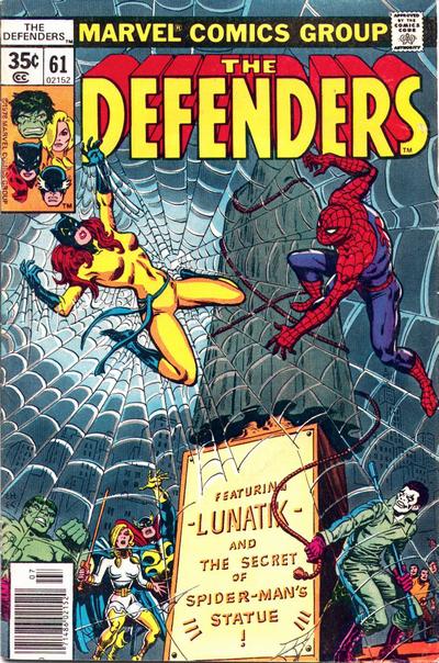Defenders, The (1972 series) #61 cover
